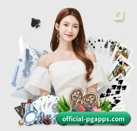 PG电子安全导航 APP 界面
